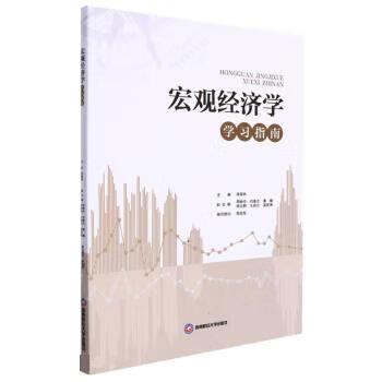 美国制造业活动连续第14个月萎缩 原料支付价格环比大降